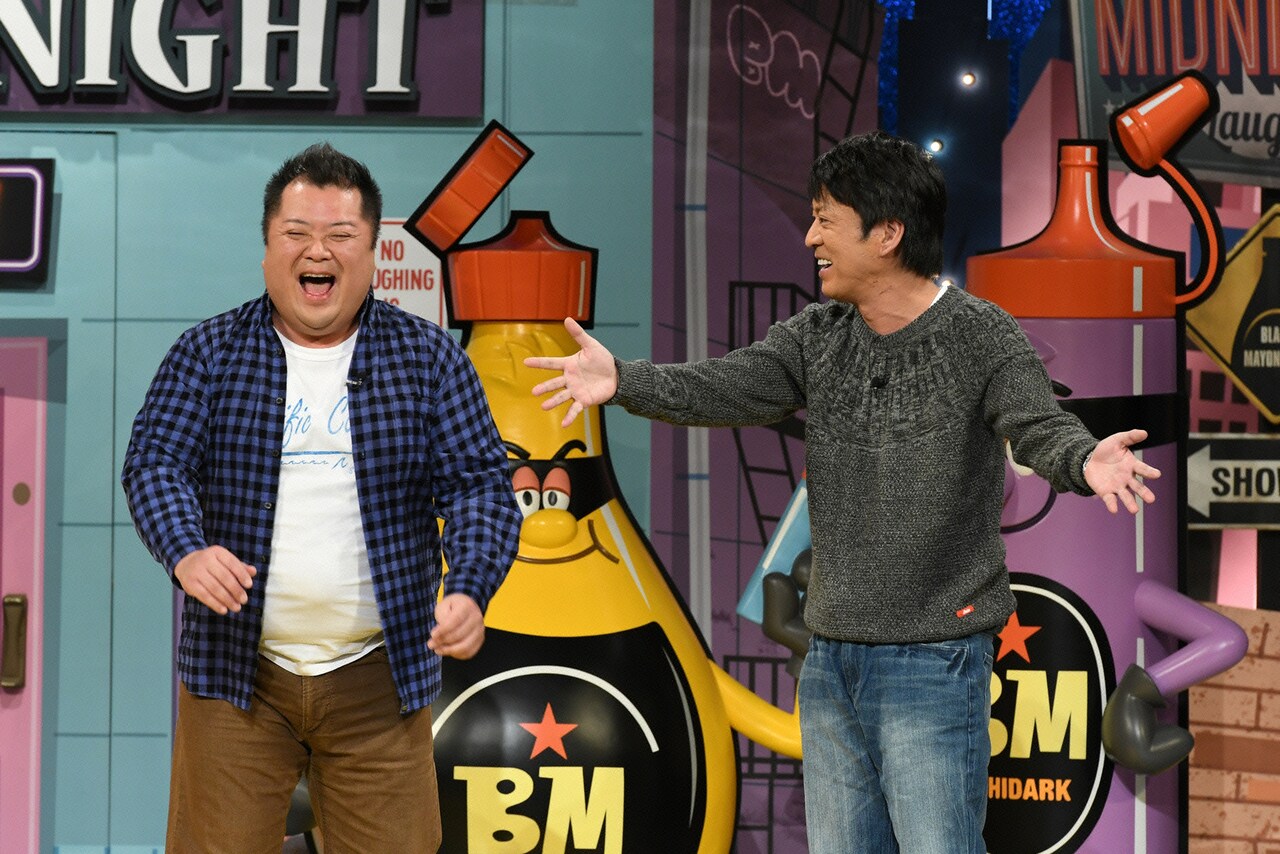 ブラックマヨネーズ (c)読売テレビ