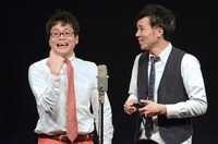 ザ・パーフェクト