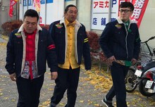 左からアンタッチャブル山崎、ロバート秋山、ロバート馬場。(c)メ～テレ