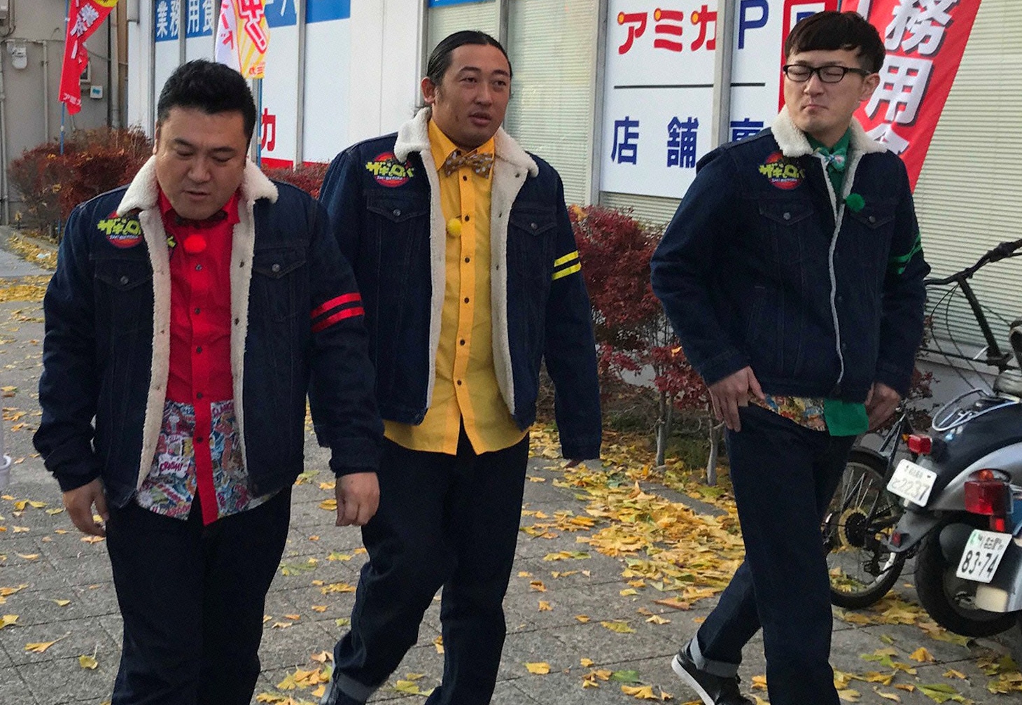 左からアンタッチャブル山崎、ロバート秋山、ロバート馬場。(c)メ～テレ