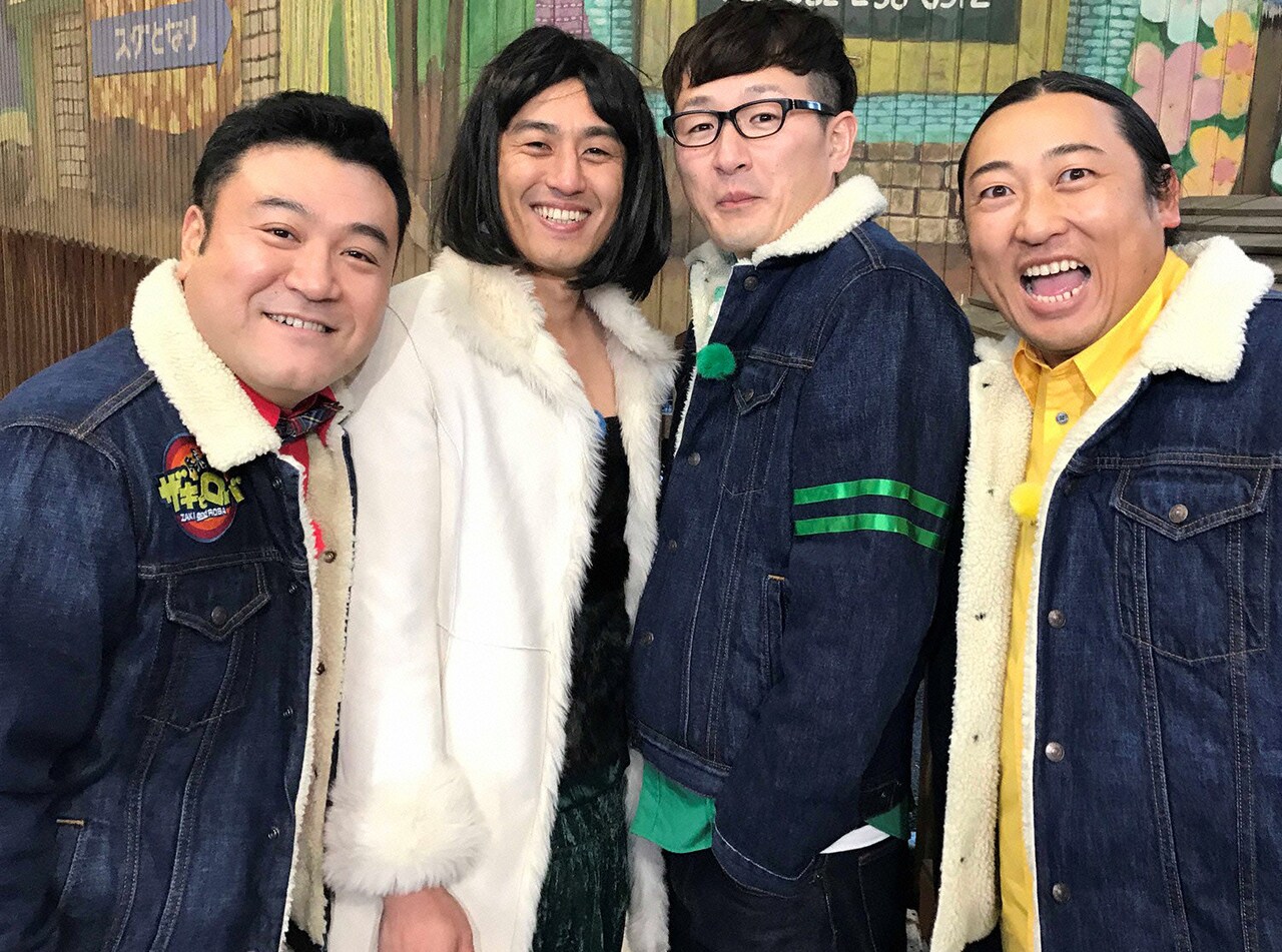 ロバート山本の“鈍感力”をニセ鬼ごっこ企画で検証