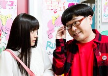 映画「イタズラなKiss THE MOVIE2 ～キャンパス編～」に出演する（左から）美沙玲奈、天津・向。