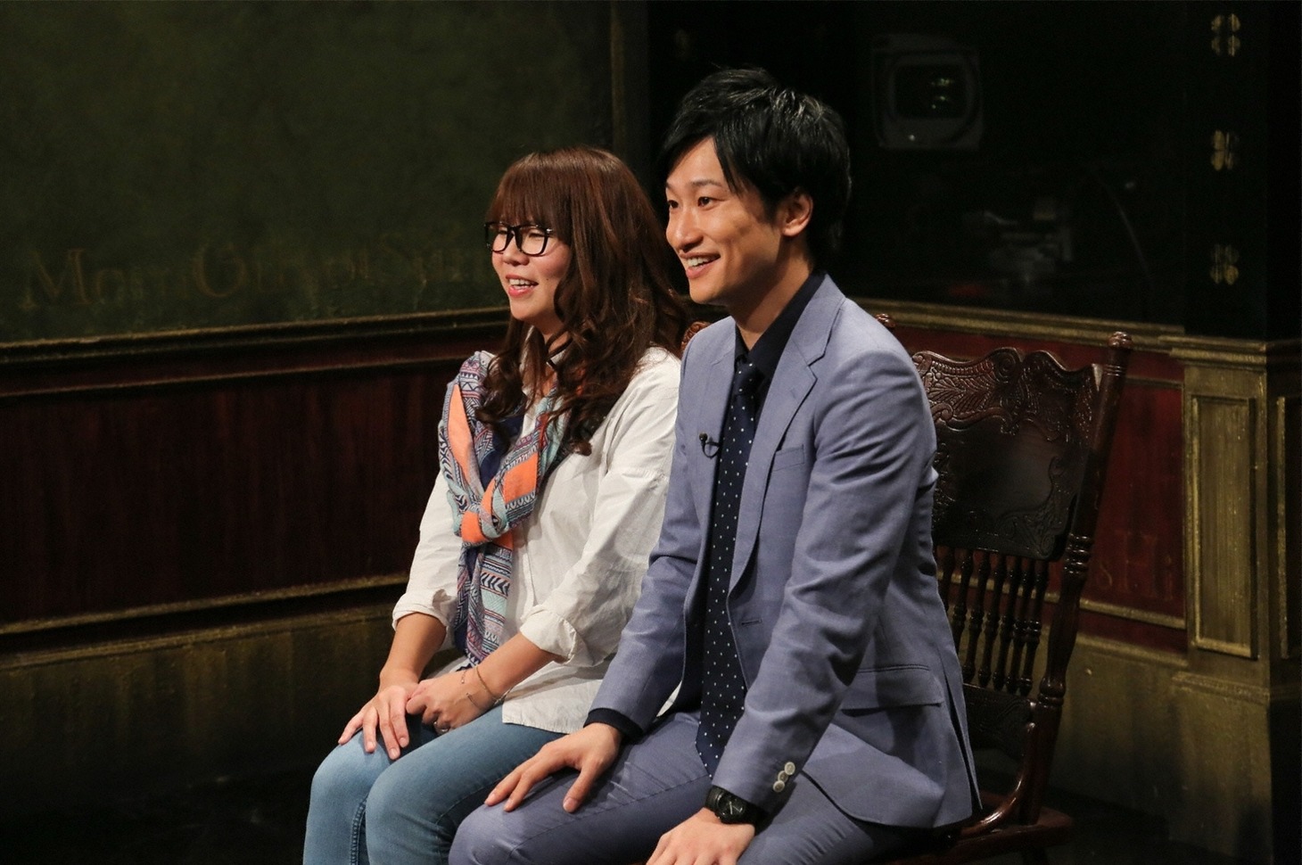 相席スタート (c)関西テレビ