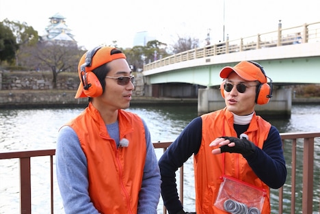 ジャルジャル (c)関西テレビ