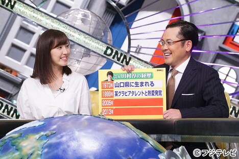 メインキャスターのアリタ哲平(右)と、小澤陽子フジテレビアナウンサー(左)。