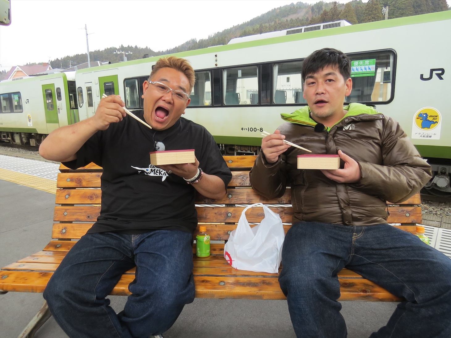 「これが東北魂だ 九州魂だ 駅弁で日本がつながる！」に出演するサンドウィッチマン。(c)TBC東北放送