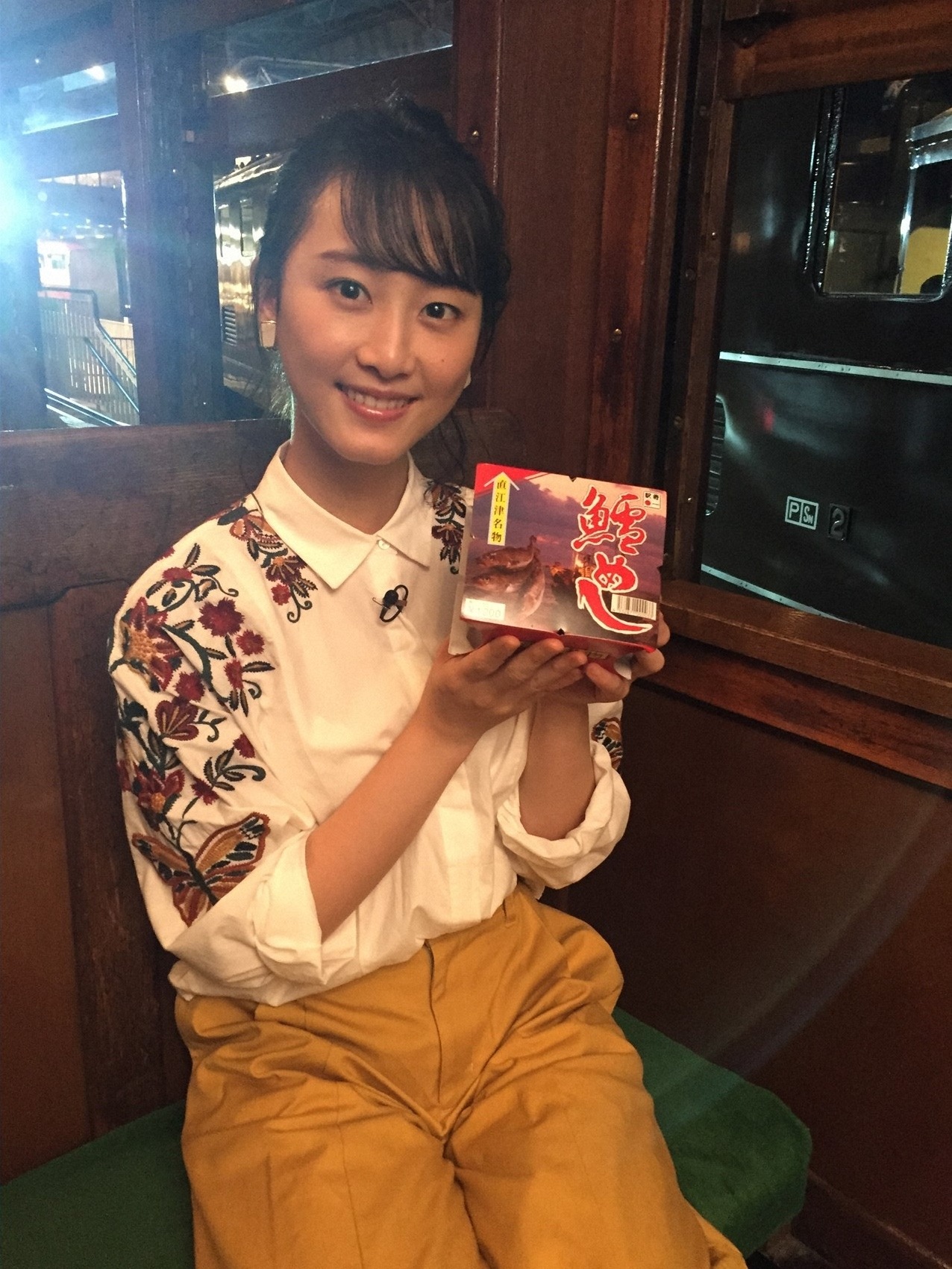 松井玲奈 (c)TBC東北放送