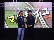 「MBSラジオ演芸 第五回ヤングスネーク杯」で優勝したマルセイユ。