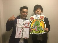 「MBSラジオ演芸 第五回ヤングスネーク杯」で優勝したマルセイユ。