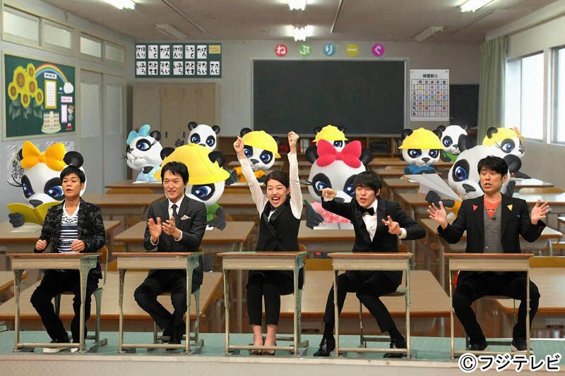 ジュニアにゆりやんの怒り爆発「ネプリーグ」芸人チームに村本や横澤も