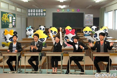 「ネプリーグ」に出演する「舞台『THE EMPTY STAGE』チーム」。