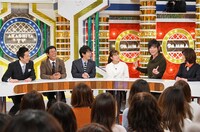 「痛快！明石家電視台」のワンシーン。(c)MBS