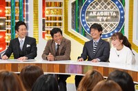 「痛快！明石家電視台」のワンシーン。(c)MBS