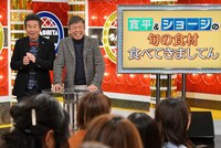 「痛快！明石家電視台」のワンシーン。(c)MBS