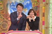 左から加藤浩次、八木亜希子。(c)CTV