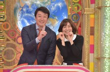 左から加藤浩次、八木亜希子。(c)CTV