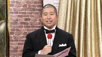 ハライチ澤部 (c)テレビ東京