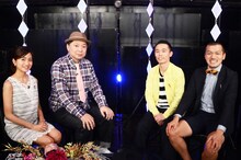 左から曽田茉莉江、鈴木おさむ、カミナリ。(c)BSフジ