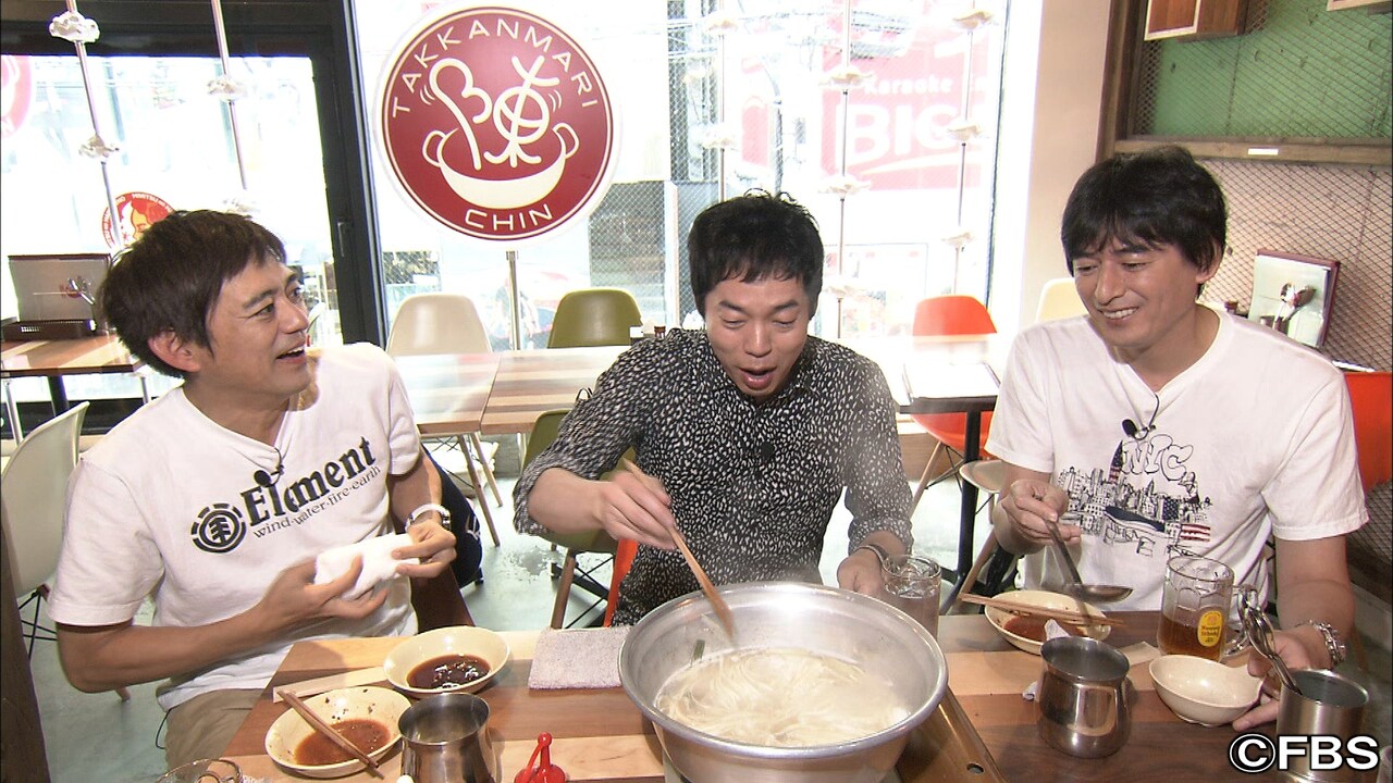 今田耕司＆華丸大吉が福岡市・大名を満喫、地元FM局「コミてん」で番組PR