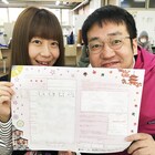 なすなかにし&梅小鉢、結婚に出産!おめでたい報告