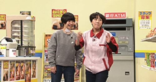 Aマッソ (c)日本テレビ