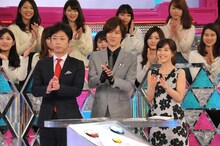 （手前左から）フットボールアワー後藤、DAIGO、田中みな実。(c)関西テレビ