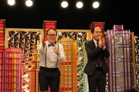 トレンディエンジェル (c)BS朝日