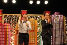 トレンディエンジェル (c)BS朝日