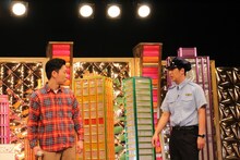 ニューヨーク (c)BS朝日