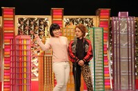 尼神インター (c)BS朝日