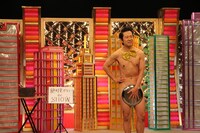 アキラ100% (c)BS朝日