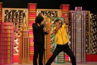 ランジャタイ (c)BS朝日