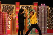 ランジャタイ (c)BS朝日