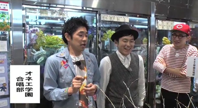 「ぶちぶちシソンヌ」のワンシーン。