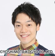 おばたのお兄さん