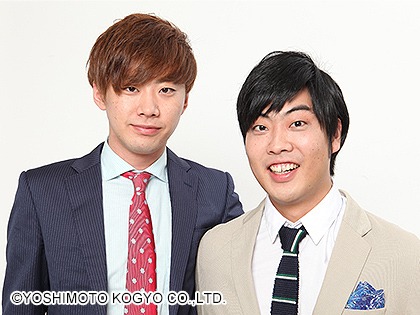 スクールゾーン