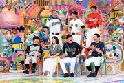 「日曜もアメトーーク！」に集結する「大谷翔平スゴイぞ芸人」たち。(c)テレビ朝日