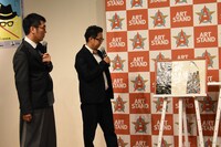 妻へのセレクトは本を題材にした作品。