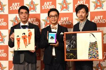 左からおぎやはぎ小木、おぎやはぎ矢作、ART STAND代表の加藤晃央氏。