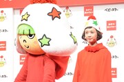 左からホシオくん、三戸なつめ。