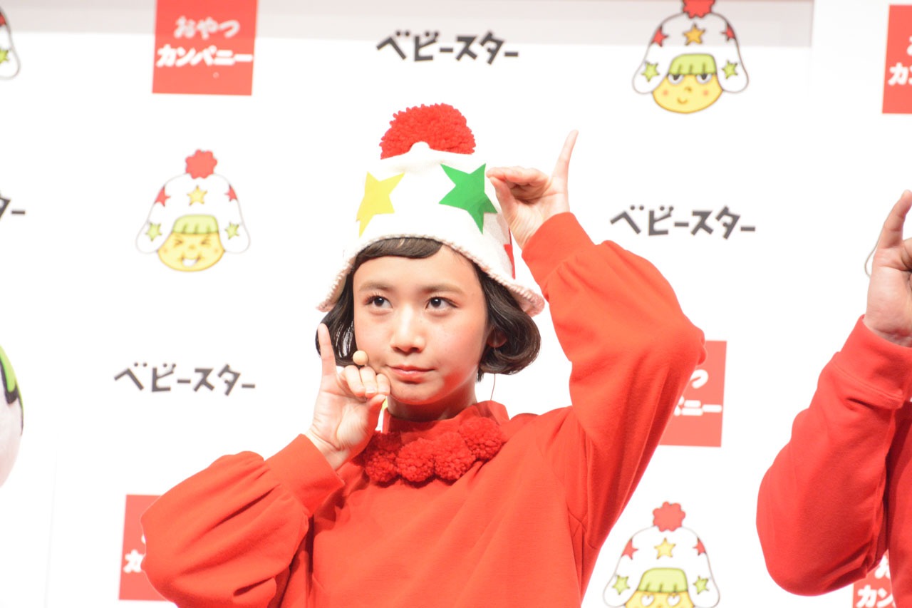 三戸なつめ