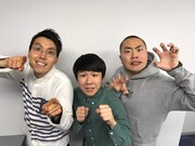 ハナコ。左から菊田、秋山、岡部。