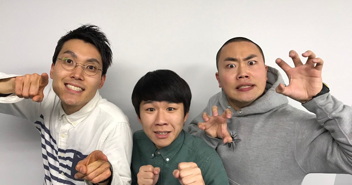 ハナコ単独ライブ開催決定「ギンギンのハナコを見に来てください」 - お笑いナタリー