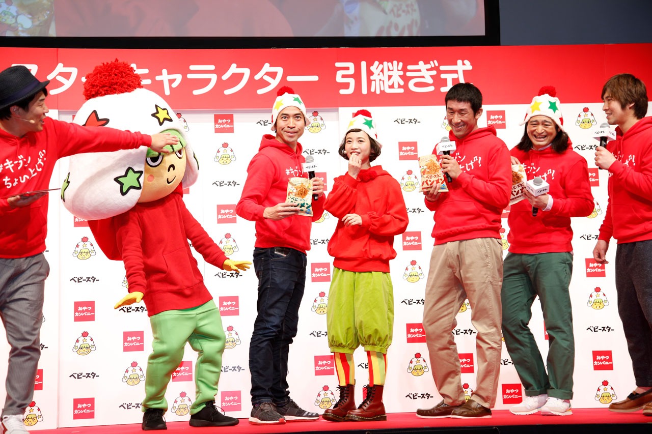 イベントの様子。