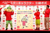 イベントの様子。