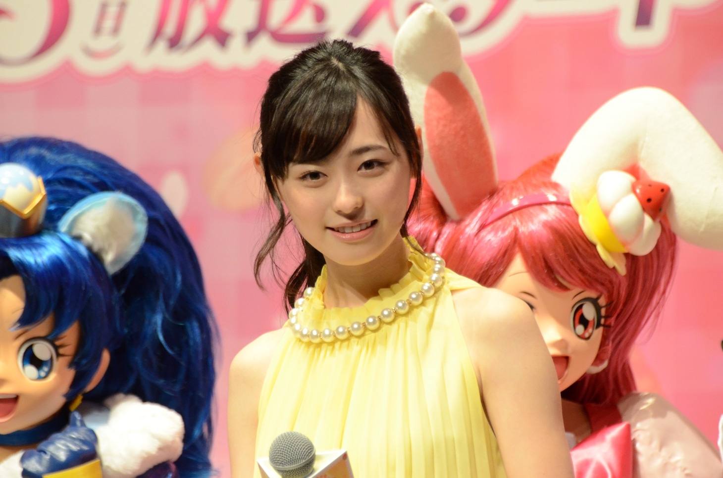 福原遥