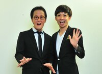 アインシュタイン