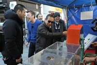 「タモリ倶楽部」(c)テレビ朝日