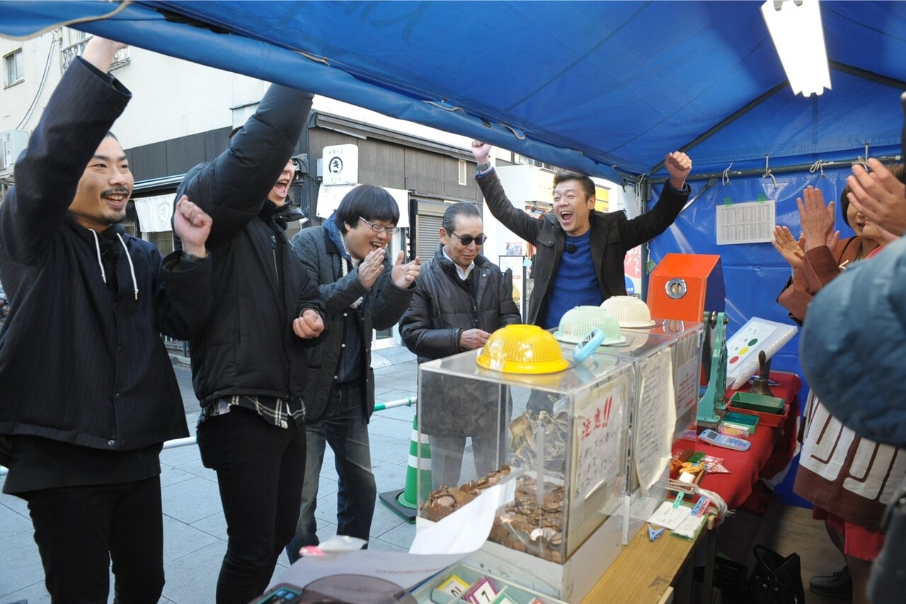 タモリが現金つかみ取り、玉袋やパンサー興奮「タモリ倶楽部」