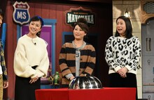 左から島谷ひとみ、友近、椿鬼奴。(c)読売テレビ